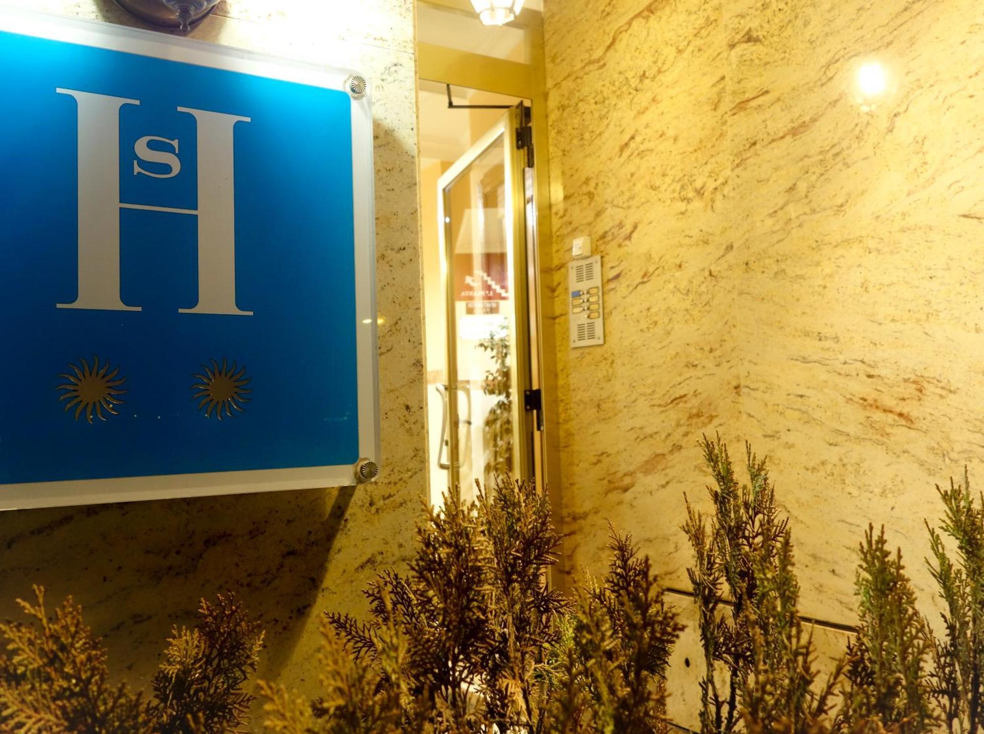 Hostal Толедо Екстериор снимка