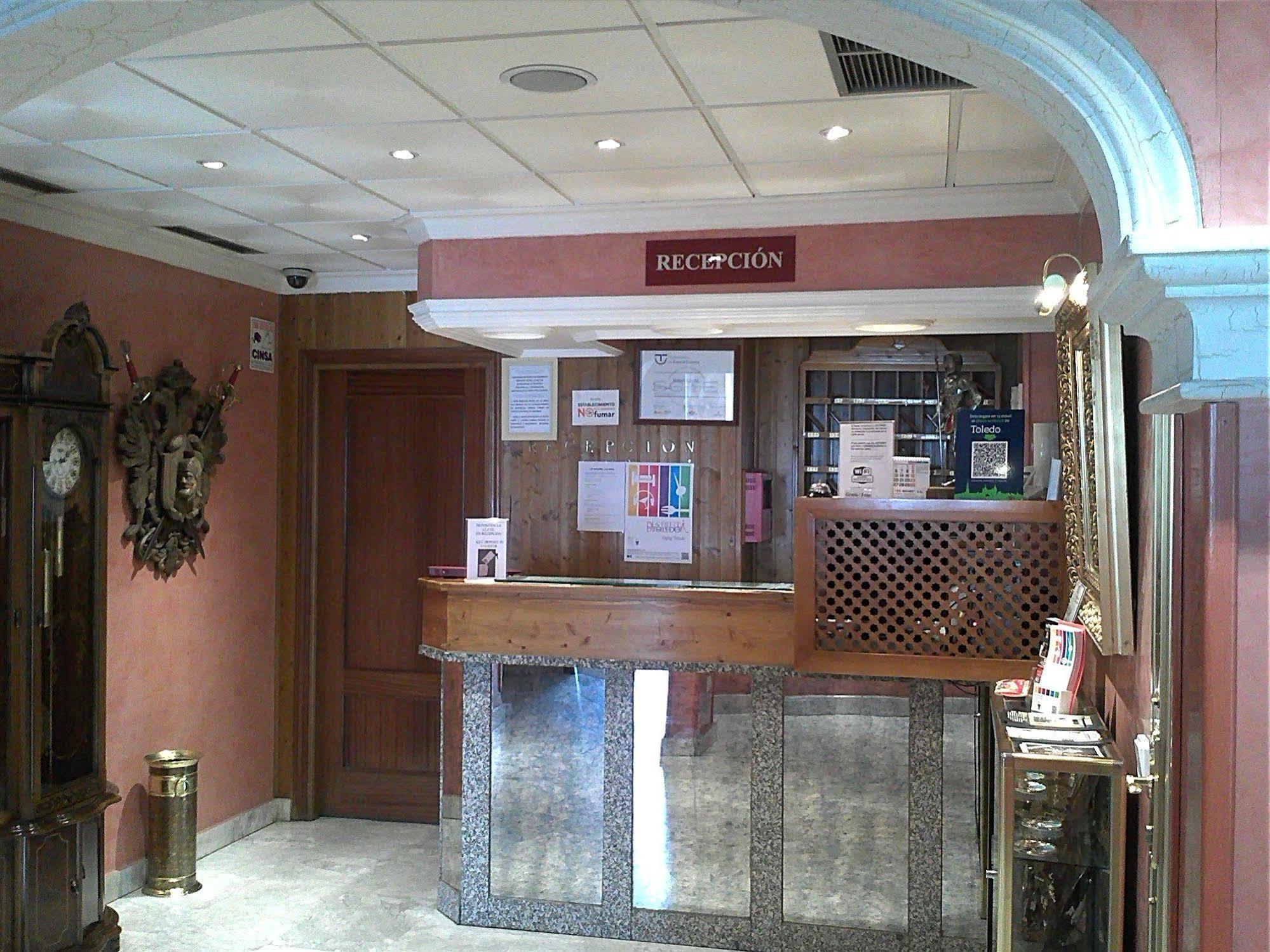 Hostal Толедо Екстериор снимка